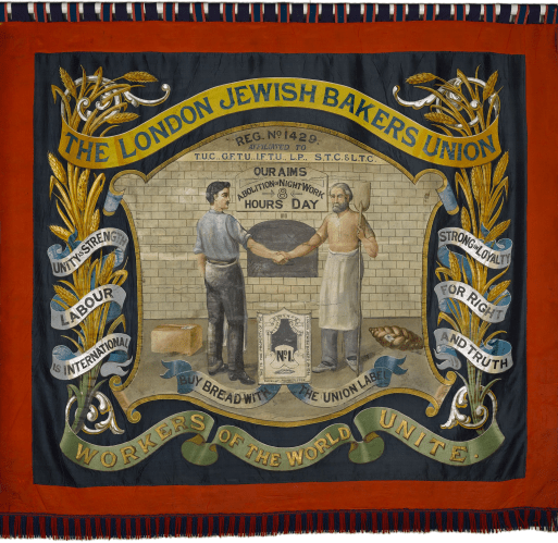 Flag of the London Jewish Bakers Union (1925)