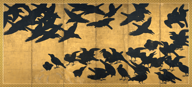 Japan - Crows Screen