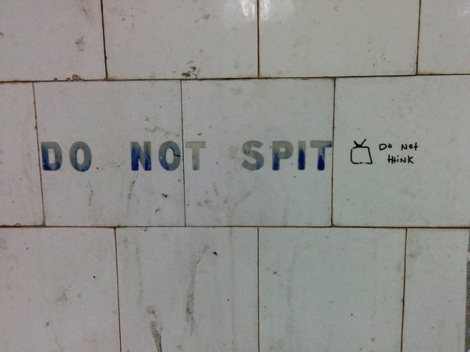 Daniel Bowen - Do Not Spit - Do Not Think(2014)