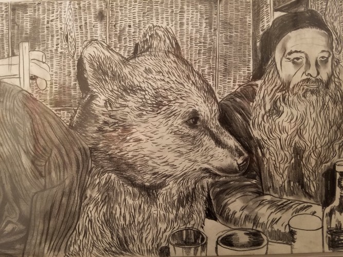 Yan Cong - Landscape No. 6(2013)